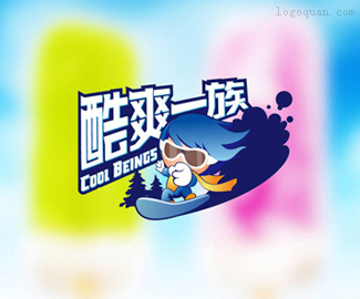 捕鱼尾牙